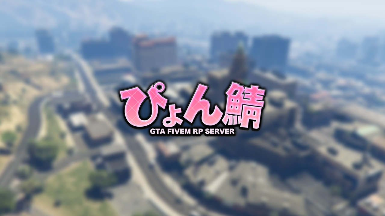 PYON GTA